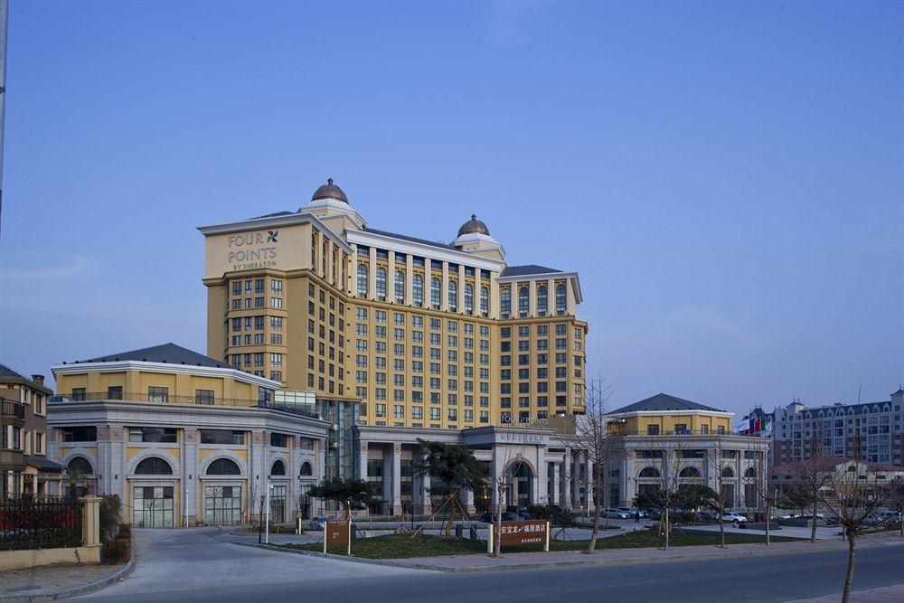 Four Points By Sheraton Tai'An Tai'an  Extérieur photo